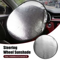 38cm Car Steering Wheel Sun Shade Cover Sunshade Protector Silver Cover Sun Block Anti-Heat Cover Steering Wheel Cover Sunscreen Sunshades