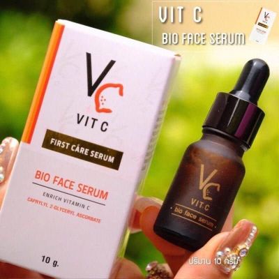 ของแท้ 100% วิตซี น้องฉัตร RATCHA VC Vit C Bio Face Serum