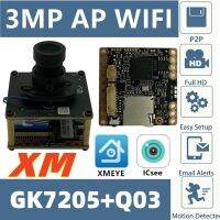 ไอพีไร้สาย Wi-Fi 3mp Gk7205q03 2304*1296กล้อง Ip โมดูลบอร์ดรองรับ128G Mini Sd สัญญาณเสียงสองทาง Irc P2p Cloud Icsee