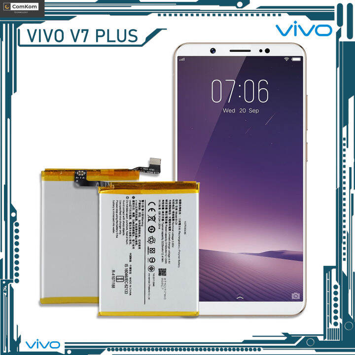 vivo v 79