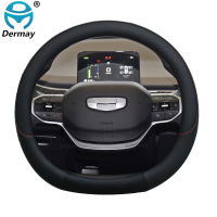 100 DERMAY nd Black Car Steering Wheel Cover for GEOMETRY C 2020 2021 2022 Massage Non-slip Auto Accessories