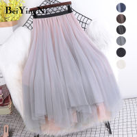 Beiyingni Women Tulle Tutu Midi Mesh Skirts Kawaii Bridesmaids Hit Color Irregular Dance Pleated Skirt Girls Black Pink Faldas