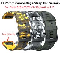 22 26mm Silicone Camouflage Wristband Fenix5 5X 5XPlus 6 6X 6XPro 7 7X Band