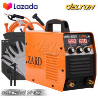 ZARD ตู้เชื่อม Inverter ตู้เชื่อมไฟฟ้า เครื่องเชื่อม IGBT MMA-650S รุ่นใหม่ 2 หน้าจอ 3 ปุ่ม Upgrade Edition สายเชื่อมยาวพิเศษ 10 เมตร ITALY Technology