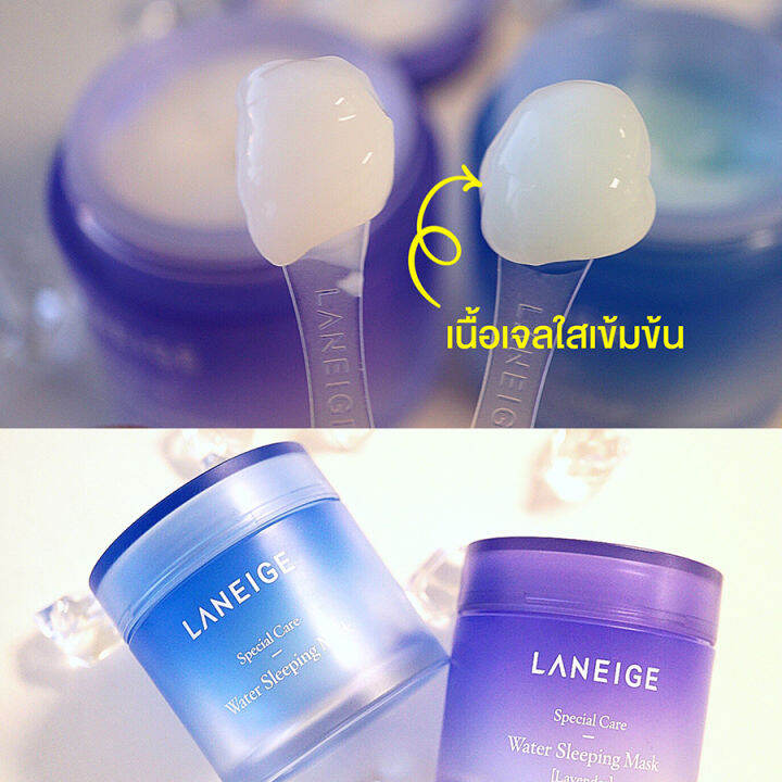 แพ็ค-2-ชิ้น-laneige-water-sleeping-mask-15-ml-สูตร-original-จำนวน-2-กระปุก-สลีปปิ้งมาส์ก-ครีม-มาส์กหน้า-มาส์กนอน-ช่วยให้ผิว-ผิวหมองคล้ํา-สินค้าพร้อมส่ง