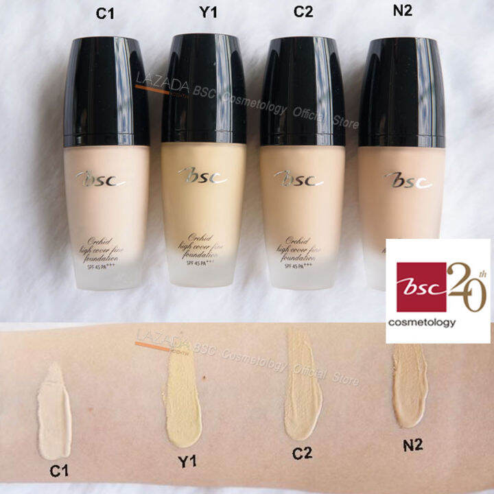 set-2-ชิ้น-bsc-orchid-high-cover-fine-foundation-spf-45-pa-30-มล-รองพื้นเนื้อนุ่มละมุน-เกลี่ยง่าย-ผสานเทคโนโลยีคุณค่าแห่งการบำรุงผิวให้แน่น-เต่งตึ