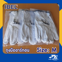 IBEL ถุงมือหนังอาร์กอนหนังแพะ  หนังนิ่ม 1 คู่ หนังนิ่ม ทนทาน ไซส์ M พร้อมส่ง