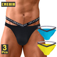 CMENIN ORLVS 3Pcs Cotton LOGO กางเกงในระบายอากาศผู้ชาย Jockstrap Briefs Mens Underpants Pouch OR6311A