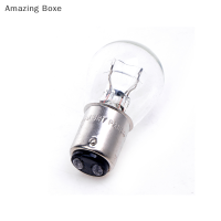 Amazing Boxe DC12V นำมาใช้ที่โปร่งใส S25หลอดไฟ LED 1157 BAY15D โคมไฟสำรองเบรกท้ายรถเรือ