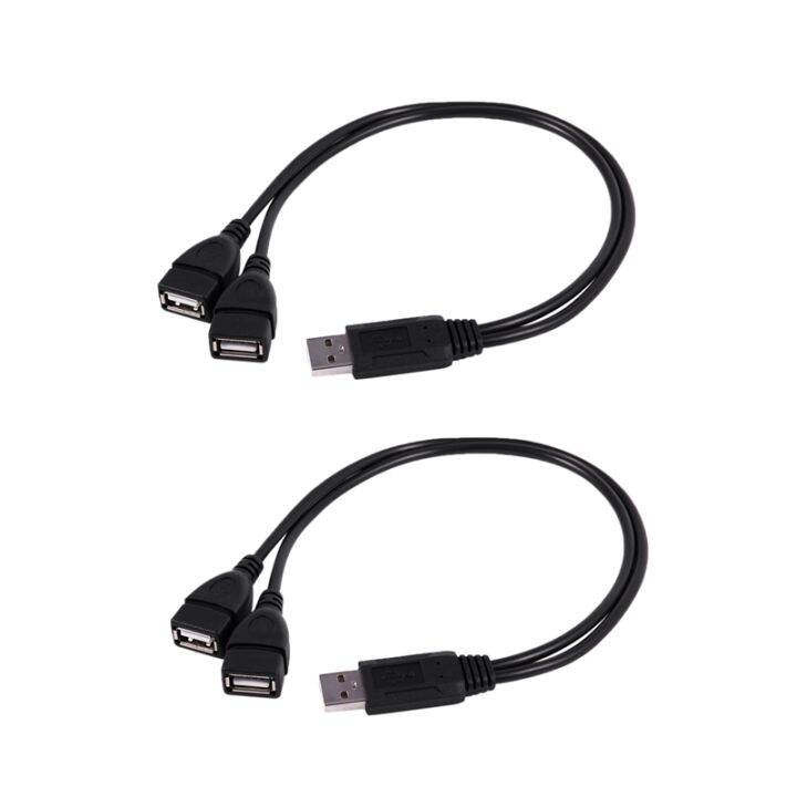 2X USB 2.0 A Male to 2 Dual USB Female Jack Y Splitter Hub Power Cord