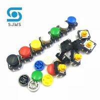 10pcs B3F 4055 12x12x7.3mm Tactile Switches Push Button Tact Switch A25 Color Hat Tact Touch Micro Switch Cap