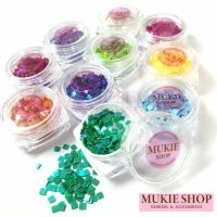 Mukie shop DIY กลิตเตอร์ เหลี่ยม ของตกแต่ง เล็บ ตกแต่งเคส แต่งเรซิ่น แบบกระปุก 1 กรัม 2 กรัม