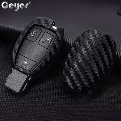 huawe Ceyes Car-Styling Auto Protection Key Shell Carbon Fiber Cover Case For Mercedes Benz C180 E260L S320 GLK300 CLA CLS Accessories