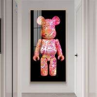 Bearbrick Bear Cartoon Wall Art Picture สำหรับของขวัญแฟชั่นและของตกแต่งบ้านในห้องนั่งเล่นหรือห้องนอน