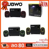 ??HOT!!ลดราคา?? NUBWO ลำโพงคอม USB Speaker 2.1 Mean Machine รุ่น NS-030 ##ชิ้นส่วนคอม อุปกรณ์คอมพิวเตอร์ เมนบอร์ด หน้าจอ มอนิเตอร์ CPU เม้าท์ คีย์บอร์ด Gaming HDMI Core Laptop