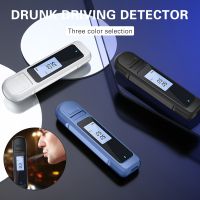 2021 USB Rechargeable Alcohol Tester DUI Testing Digital LCD Display Breath Analyzer Durable Professional Alcohol Tester