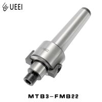 1pcs MT3 FMB22 M12 เครื่องมือ ผู้ถือ Face Milling cutter Arbor shell end mill rod adaptor cutter shank for milling เครื่องมือ