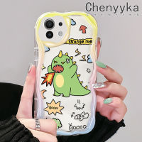 เคส Chenyyka สำหรับ Xiaomi 12T Pro 11 Lite 5G NE 12 Lite เคสลายไดโนเสาร์สีเขียวน่ารักขอบเป็นคลื่นเนื้อครีมเคสโทรศัพท์โปร่งใสมีในสต็อกเหมาะสำหรับเด็กผู้ชายและเด็กผู้หญิงเคสกันกระแทกเคสซิลิโคนอ่อนชัดเจน