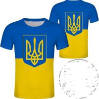 UKRAINE T Shirt Name Number Ukr T-shirt 3D Clothing Print Diy Free Custom Made Not Fade Not Cracked Tshirt Jersey Casual Short