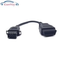 สายรถบรรทุกสายเคเบิลรถยนต์ OBD2รถสำหรับ VOLVO-8P 16ขาเป็น8ขาสาย Volvo รถบรรทุก8 Pin สายอะแดปเตอร์สำหรับ Volvo 8pin เพื่อ16pin ตัวอ่านรหัส DMQ3732สแกน