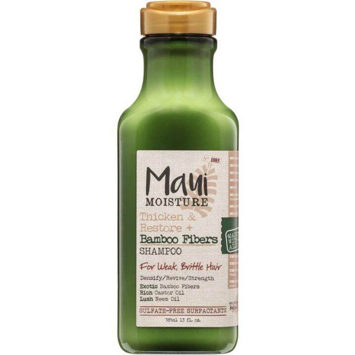 Maui Moisture Shampoo 385ml Lazada PH