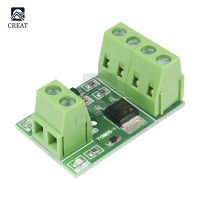 【cw】 Mosfet Optocoupler Isolation Driver Drive Module Field Effect Transistor Controller Board 20V ！