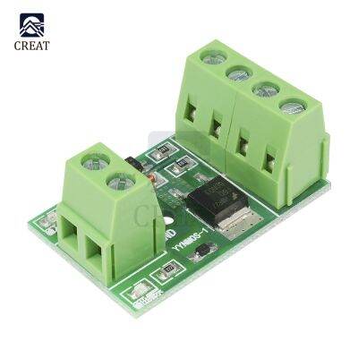 【cw】 Mosfet Optocoupler Isolation Driver Drive Module Field Effect Transistor Controller Board 20V ！