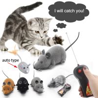 Funny Cat Toy Mouse Wireless Remote Control Simulation Mouse Electric Funny Cat Pet Toy with Remote Control Pet Toys Cat Toys