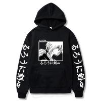 2021 New Arrival rurouni kenshin Merch Hoodies Sweatshirt Anime Women/men Slim Harajuku Printed Fashion Pullover