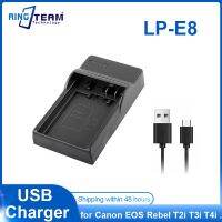 LPE8เครื่องชาร์จ USB สำหรับแบตเตอรี่ LP-E8สายเชื่อมต่อกล้องแคนอนสายกล้องถ่ายรูป T2i T3i T4i T5i 550D 600D 650D 700D จูบ X4 X5 X6 Yuebian