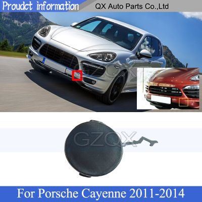 CAPQX ฝาปิดขอเกี่ยวกับลากจูง Bemper Belakang สำหรับ Porsche Cayenne 2011 2012 2013 2014จานทรงฝาขวดฉุดเปลือกเบ็ดลาก
