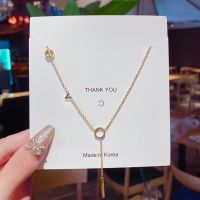 [COD] Korean version of LOVE letter titanium steel necklace female niche design sense simple fashion pendant temperament versatile clavicle chain tide