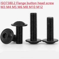 2-20pcs M3 M4 M5 M6 M8 M10 M12 grade 10.9 Flange Button Head screw With Washer Inner Hex Socket Allen Screws Bolt