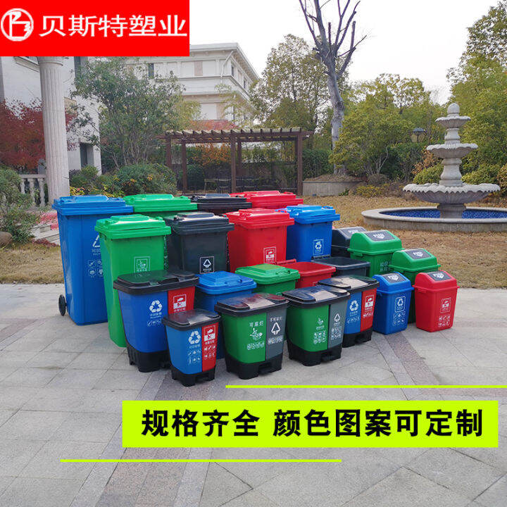 Heavy-Duty Outdoor Trash Can, Rollout Trash Can With Lid And Wheels, Plastic Garbage Can, Large Capacity 100L/120L/240L, Commercial Heavy-Duty Container Barrel, Garage, And Deck Use(Yellow,240L