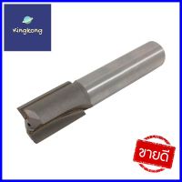 ดอกเร้าเตอร์ 100-9ROUTER BIT 100-9 **ราคาดีที่สุด**