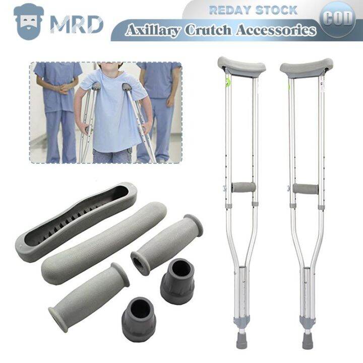 2 Set Soft Rubber Crutch Hand Grip Cover Axillary Crutch Accessories
