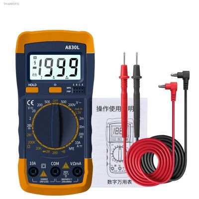 ▩❀❏ A830L LCD Digital Multimeter AC DC Voltage Diode Freguency Multitester Current Tester Luminous Display with Buzzer Function
