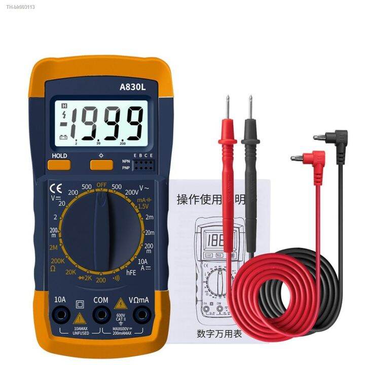 a830l-lcd-digital-multimeter-ac-dc-voltage-diode-freguency-multitester-current-tester-luminous-display-with-buzzer-function