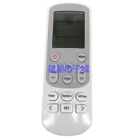 Suitable for Samsung air conditioner remote control DB93-15169E DB93-15169C DB93-14643S English