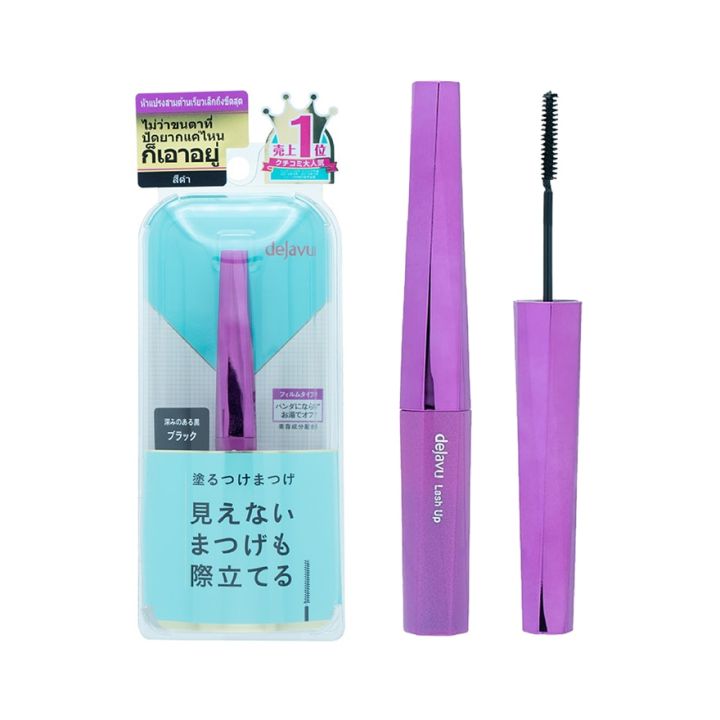 dejavu-lash-up-mascara-e1-black-เดจาวู-ลาชอัพ-มาสคาร่า-อี1-สีดำ