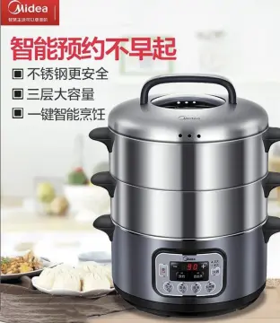 Midea Electric Steamer 3-layer High Capacity Multi-function Appointment  Timing Stainless Steel Steam Cooker Food Steamer Pot