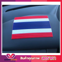 แผ่นยางกันลื่น แผ่นยางหน้ารถ ขนาด 35x15.5 cm แผ่น PVC วางโทรศัพท์หน้ารถ ที่วางโทรศัพท์ ที่วางโทรศัพ ที่วางโทรศัพย์ ที่วางโทรศัพ