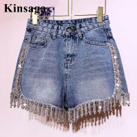 Boutique Rhinestone Purl Jean Shorts Women Street Patchwork Studded Diamond Demin Hot Shorts High Waist Wide Leg Tassels เบอร์มิวดา...