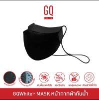 GQWhite™ Black Mask หน้ากากผ้ากันน้ำสีดำ แท้?%