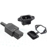 C14ปลั๊กไฟ + AC + ฝากันน้ำ,Rewireable Power Connector