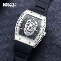 ZZOOI BAOGELA Top Brand Men Fashion Quartz Watch Mens Luxury Silver Skull Wristwatch Male Waterproof Clock Relogio Masculino