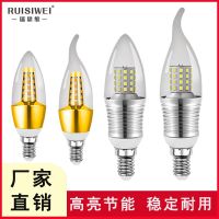 สกรูขนาดใหญ่สำหรับปาก Bulbs27ฮาโลเจน QF ใช้ในบ้านมีหลอดไฟ Led สูงโคมระย้ายุโรปปลายฟองประหยัดพลังงานสดใส