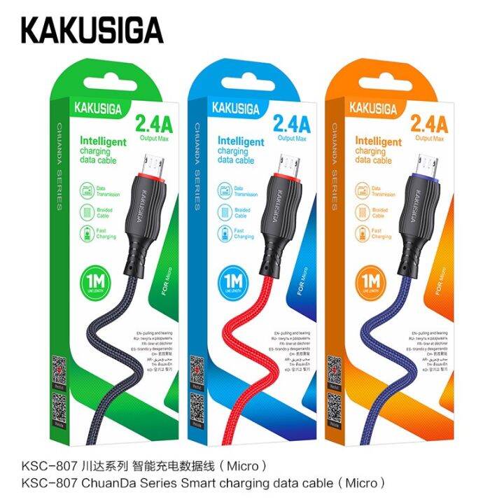 kakusiga-ksc-807-สายชาร์จ-2-4a-intelligent-รุ่น-iph-type-c-micro