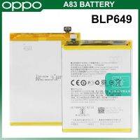 OPPO A83 Battery Original Model BLP649 (3180mAh)