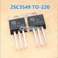 5ชิ้น2SC3549 C3549ถึง-220 3A/900V ทรานซิสเตอร์ใหม่แบบดั้งเดิม NPN